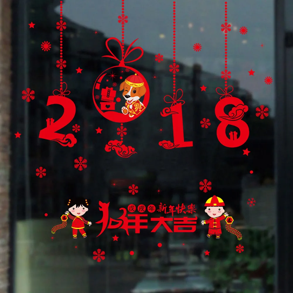 New Years window decoration New Years window decoration