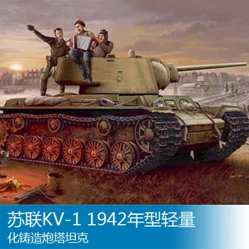 

1/35 Soviet KV-1 1942 lightweight cast turret tank Assembly model Retrofit parts