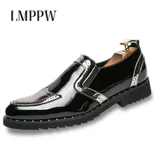 Brand Men Dress Shoes Quality Men Formal Shoes Slip on Men Oxfords Shoes Patent Leather Men Derby Brogue Shoes Zapatos De Cuero opp 2017 men s leather dress shoes patent leather with buckle casual dress shoes low heel zapatos hombres oxfords for men
