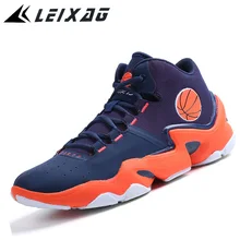 LEIXAG Мужские дышащие баскетбольные кроссовки баскетбольные игры Мужская Спортивная обувь для улицы для легкой атлетики и баскетбола тренировочные туфли