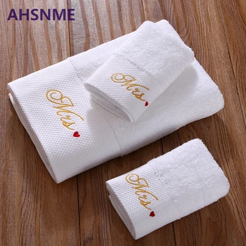 

AHSNME super soft and thick white 100% cotton towel 70x140cm weight 600g and two towels 35x75cm Couple style large bath towel