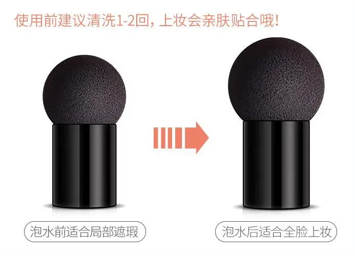 QQ screenshot20190522085126