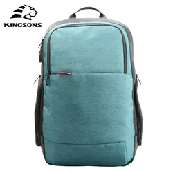 Kingsons рюкзак мешок Марка 15.6 "ноутбука Тетрадь Mochila для Для мужчин Для женщин Водонепроницаемый рюкзак школьный рюкзак ks3143w