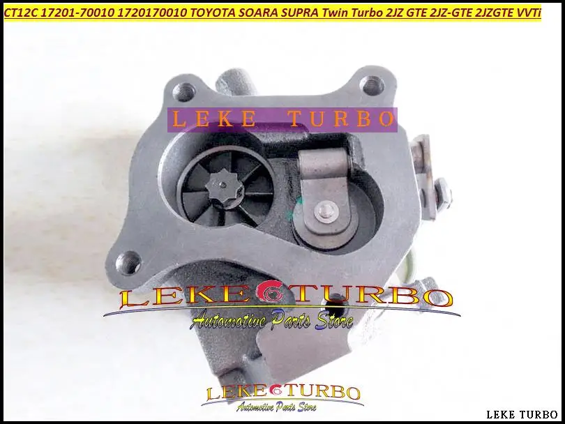 CT12C 17201-70010 17201 70010 1720170010 Turbocharger Turbine For TOYOTA SOARA SUPRA Twin Turbo 2JZ GTE 2JZ-GTE 2JZGTE VVTi  (3)