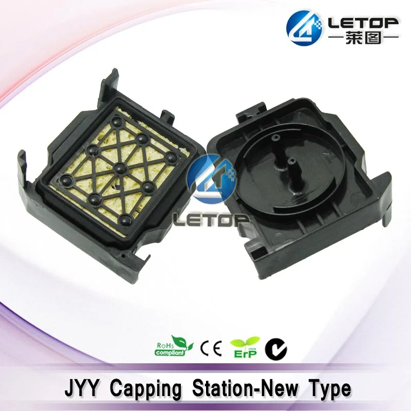 

solvent printer JYY dx5 capping Station black net for galaxy printer