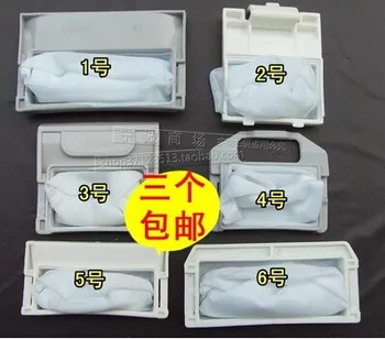 

Washing machine parts full automatic parts washing machine dust net dust bag