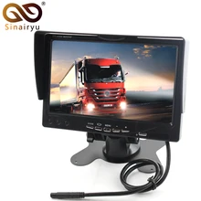 Sinairyu 7 Inch High Resolution 800 480 TFT Color LCD Car Rear View font b Camera