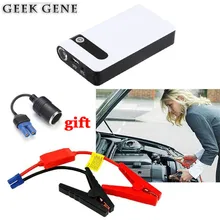 Mini Coche de Arranque Salto 12 V Coche Cargador de Batería 12000 mAh Banco de la Energía del Dispositivo de Arranque de Emergencia Coche Booster Buster Diesel y Gasolina