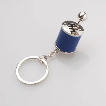

BBQ@FUKA Keychain Gear Shift 6-Speed Manual transmission Turbo Keyring Key Ring Car Styling Promotional Gift