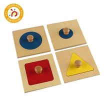 Children Montessori Puzzles Jigsaw Wooden Math Toys Teaching Aids Preschool Children Sensory Educational 3d Puzzle Kids LT005 kids wooden montessori material animals jigsaw puzzle educational toys for children wood tangram memory flag teaching aids