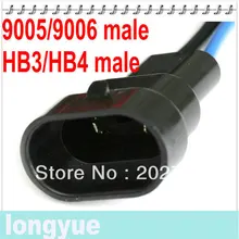 2 шт. 9005/9006/HB3/HB4 мужской нейлон гнездо для фары жгут проводов разъем адаптера ЛАМПА WIRE