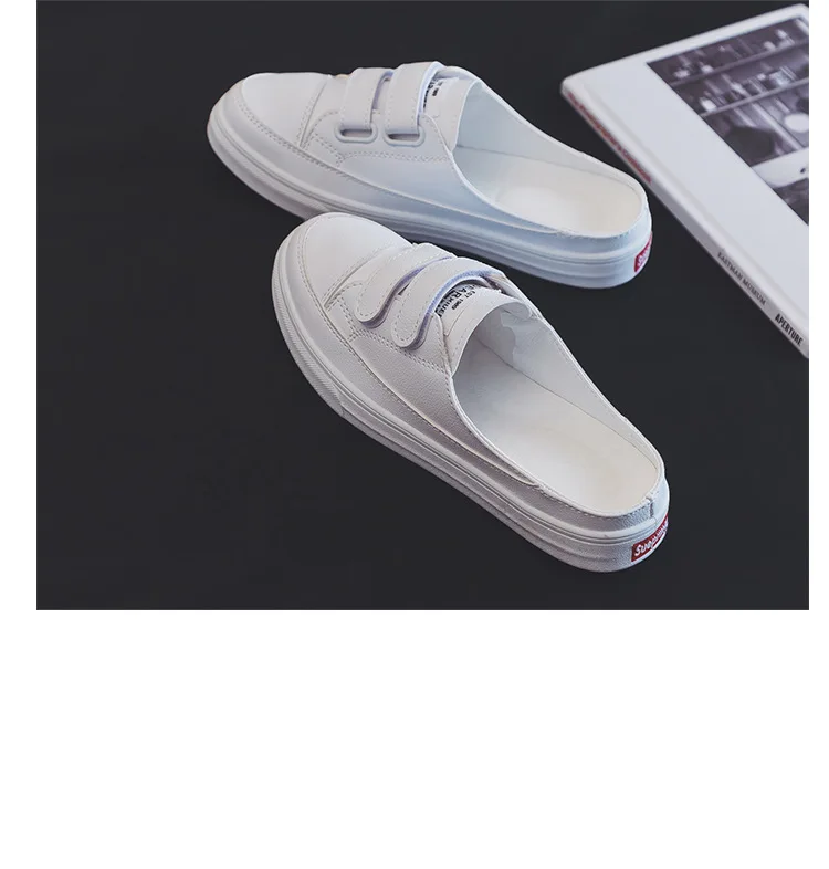Женские тапочки летние волшебные наклейки ленивый человек педали маленькие белые туфли Женская дышащая Корейская версия парусиновая обувь