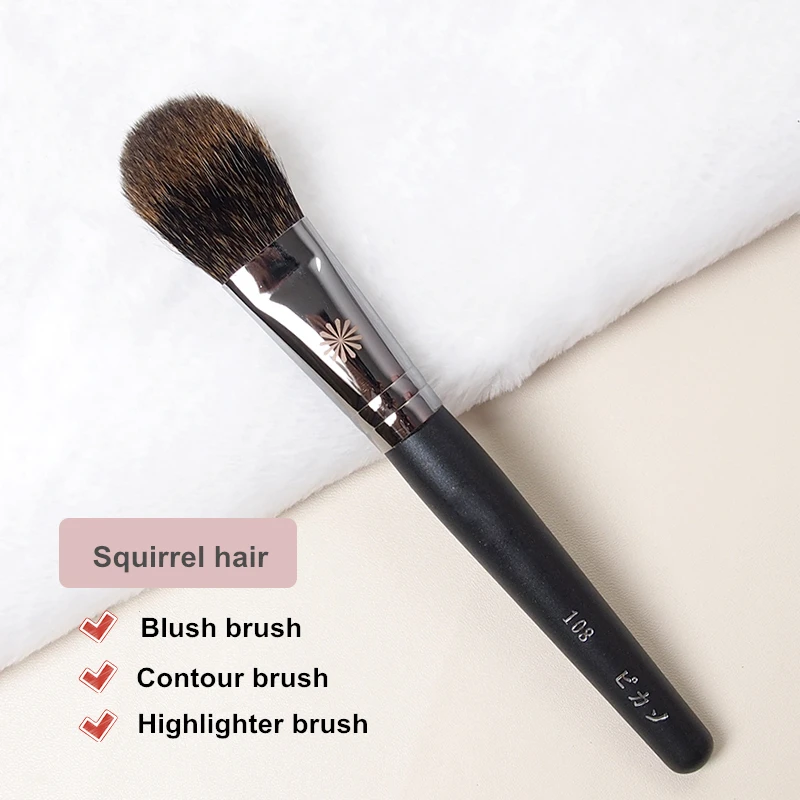 dense blush brush