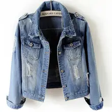 Размера плюс S-6XL! укороченная джинсовая куртка, светильник, синяя короткая джинсовая куртка с дырками, Jaqueta, Повседневная рваная джинсовая куртка с длинным рукавом