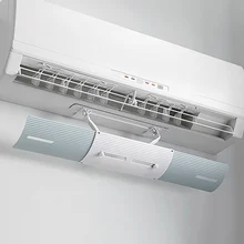 Регулируемая Крышка для кондиционера лобовое стекло кондиционер перегородка щит ветровой направляющий месяц прямой анти-Ветер щит