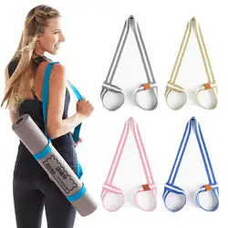 Портативный коврик для йоги, слинг спортивный холщовый ремень фитнес-спортзал Регулируемый слинг Плечевой ремень для переноски