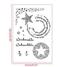 Новая немецкая звезда DIY силиконовый прозрачный штамп цепляющее уплотнение тиснение для скрапбукинга декоративные украшения, печать для DIY скрапбукинга