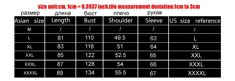 0M to 5XL