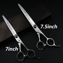 Профессиональные японские Парикмахерские ножницы 7/7. 5 дюймов ножницы для стрижки волос Парикмахерские ножницы