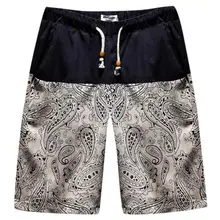Модные мужские шорты с ремешками Гавайские пляжные спортивные мягкие повседневные новые летние лоскутные черные с принтом мужские свободные уличные мягкие