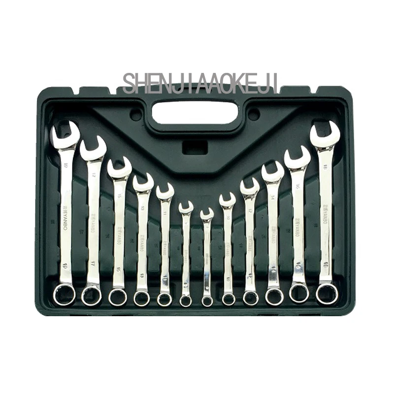 61pcs/set sleeve double-use wrench combination set Quick ratchet wrench Repair kit Portable home maintenance hardware toolbox 61pcs/set sleeve double-use wrench combination set Quick ratchet wrench Repair kit Portable home maintenance hardware toolbox