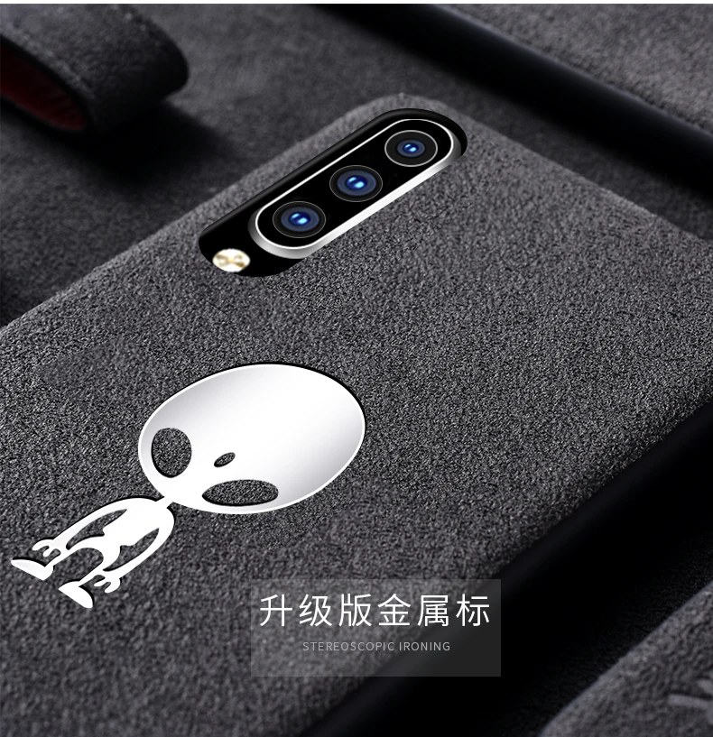 Matter Fur Phone Case For Xiaomi Mi 9 MI9 Luxury Car Leather Cover For Xiaomi MI 9 SE Style Capa Protective Cover Luxury case