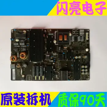 

Main Board Circuit Logic Board Constant Current Board LQ65AL88U81A3 power board AY205D-4SF AY205D-4SF03 3BS00687