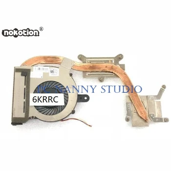 

NOKOTION for Dell Inspiron 3458 3558 06KRRC 6KRRC Cooling Heatsink Fan FAST SHIPPING