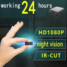 Мини-камера, маленькая, 1080 P, Full HD видеокамера, инфракрасное ночное видение, микро камера, обнаружение движения, IR-CUT, DV, поддержка скрытой карты TF