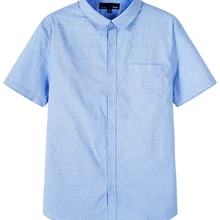 SEMIR, модные мужские рубашки, приталенные мужские повседневные рубашки с коротким рукавом и отложным воротником, официальные рубашки, мужская одежда, Camisa