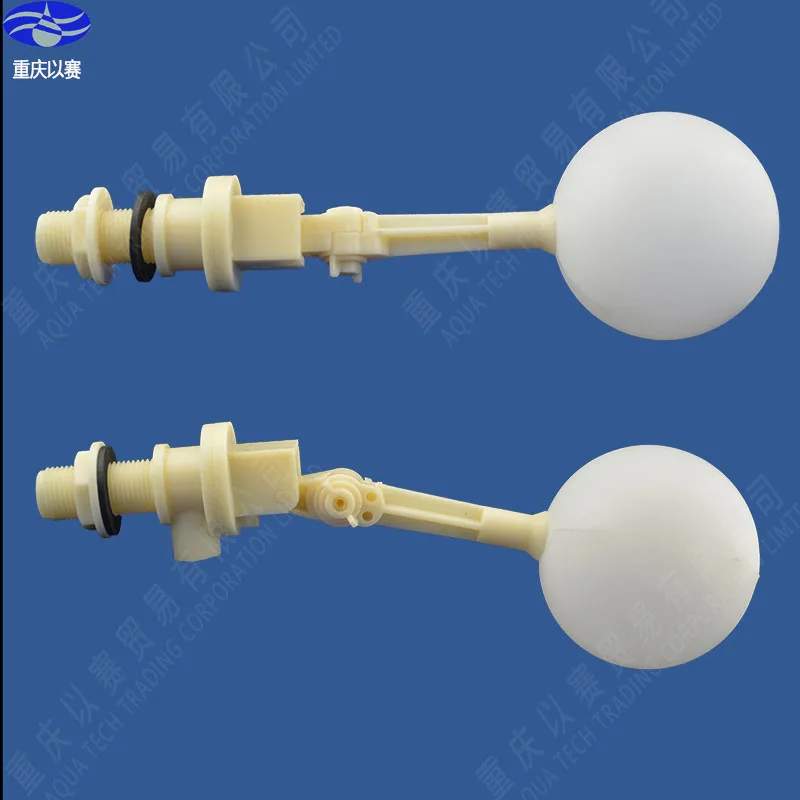 

plastic float valve