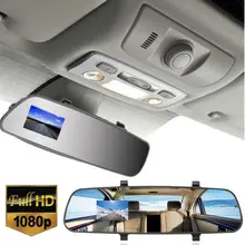2.7 Дюймов LCD HD 1080 P Автомобилей Автомобиля DVR Камеры Заднего Вида зеркало Цифровой Видеорегистратор Cam Даш Видеокамера 140 Градусов Широкоугольный угол