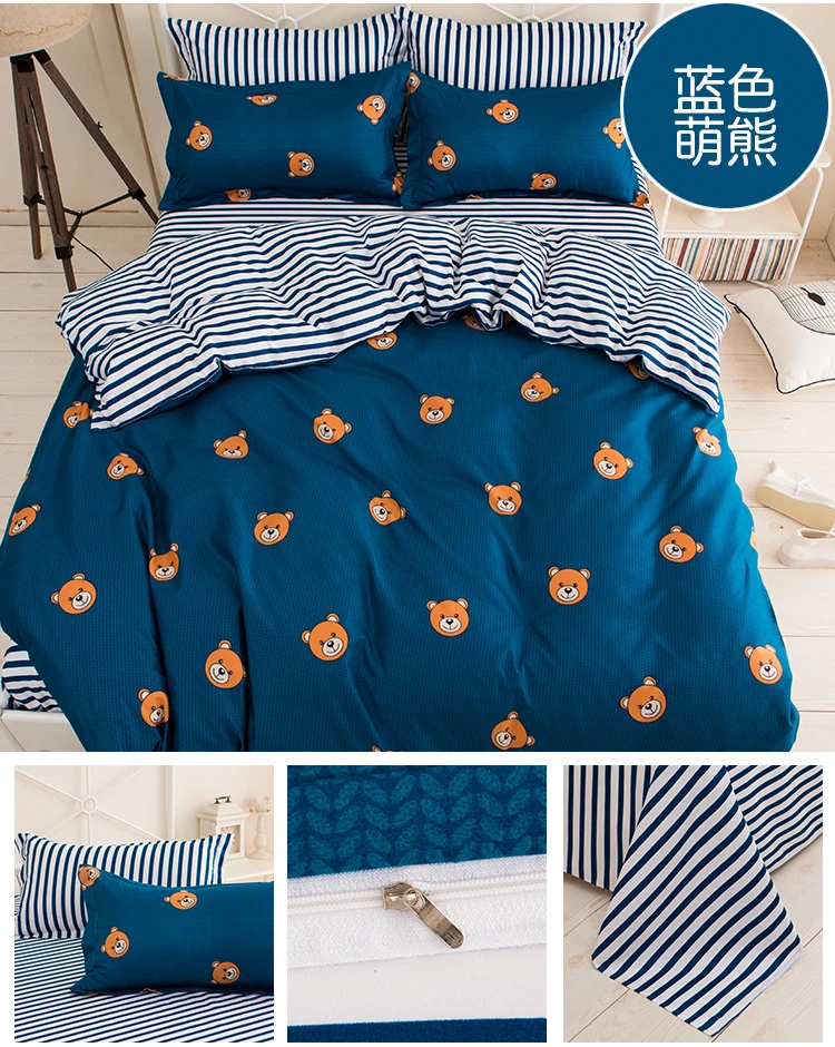 

Queen Size Cotton Bedding Set White Triangle Print Bed Sets 4pcs Duvet Cover Bed Sheet
