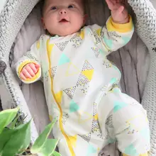 62 Комбинезон "Пина Колада"