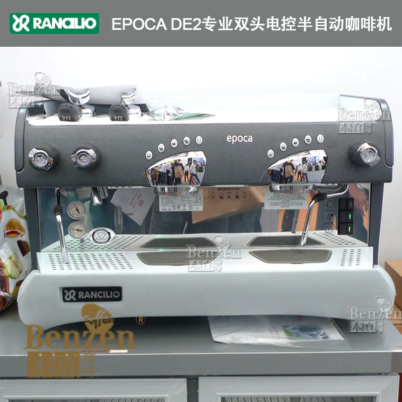epoca coffee machine