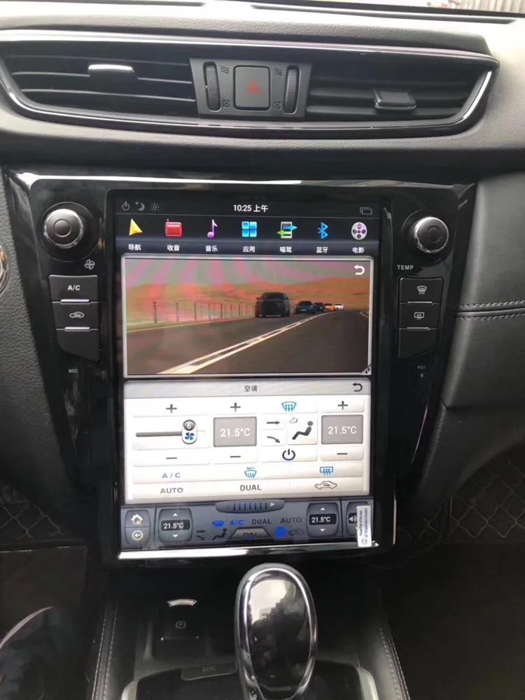 Perfect ZOYOSKII Android 6.0 12.1 inch vertical car gps multimedia radio bt navigation for Nissan X-trail Qashqai 2013-2017 3