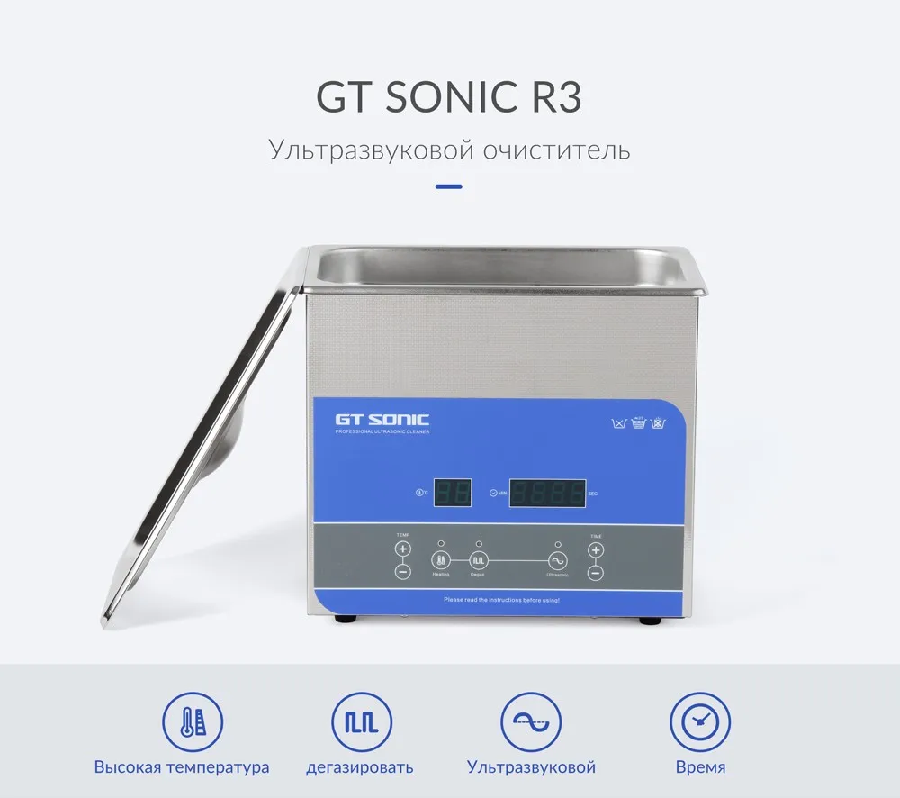 R3_01 (1)