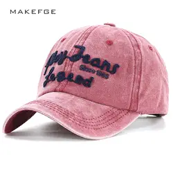 Люксовый бренд ретро бейсболка женщины шлифовальные лоскутное бейсбол шляпа мужчины Snapback хип-хоп шляпа хлопковая кепка унисекс Gorras