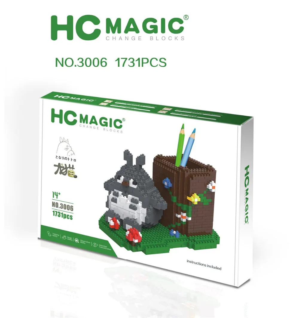 HC 3006 11