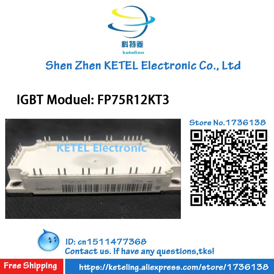 Бесплатная доставка FP75R12KE3 FP75R12KT3 FP75R12KT4_B15 FP50R12KE3 FP50R12KT3 IGBT модуль|Переключатели и