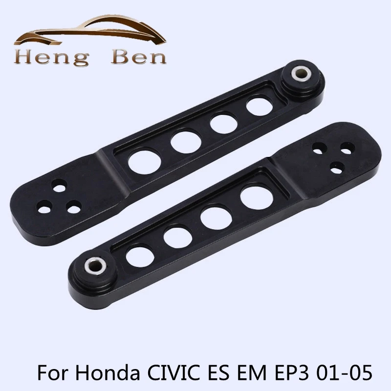 HB для 01 05 CIVIC ES/EM/EP3 Красный Алюминиевый задний нижний рычаг управления/комплект