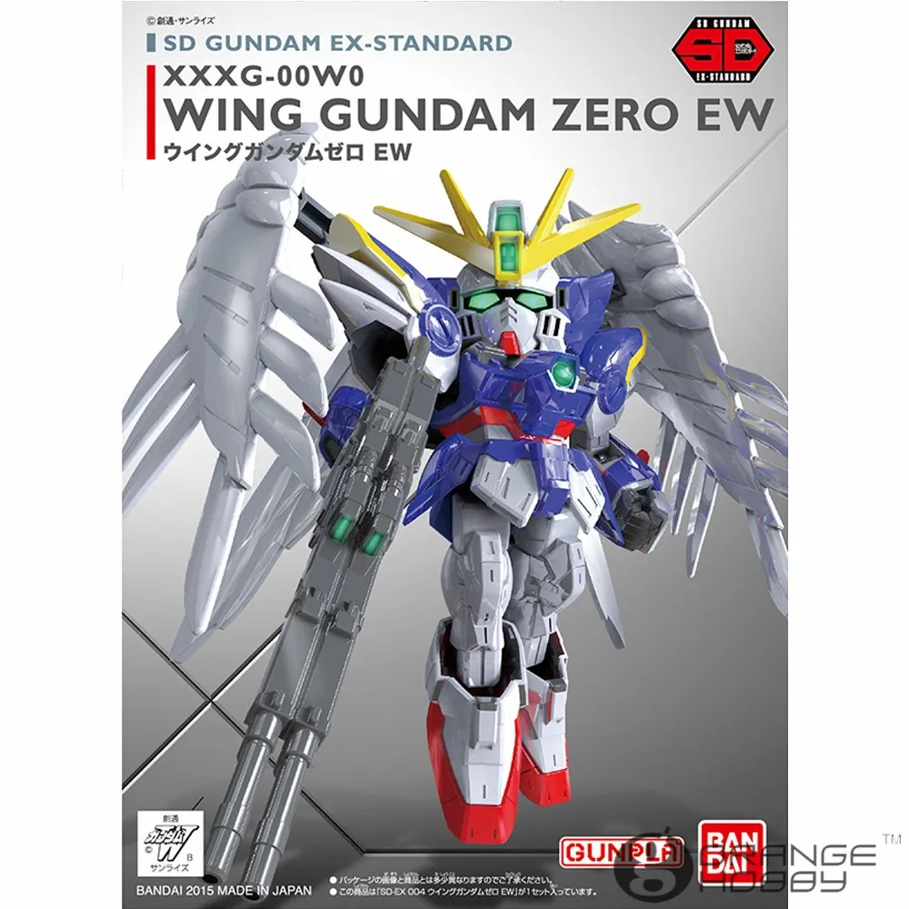 BSDZ0000401