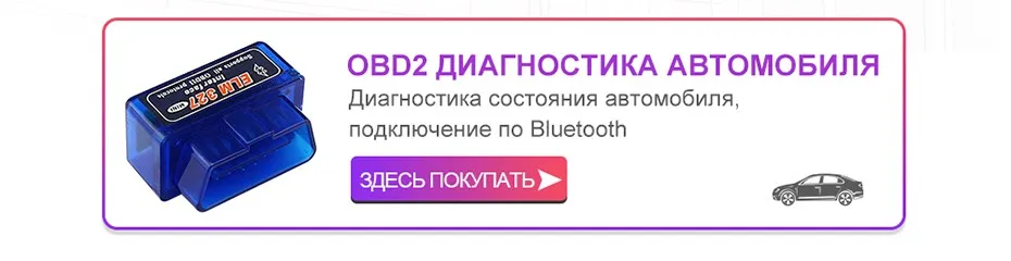 Isudar H80 Автомобильный мультимедийный плеер Android 8,0 2 DIN Авторадио для Fiat/Ducato/peugeot/Боксер/джемпер попугай голос управление DSP