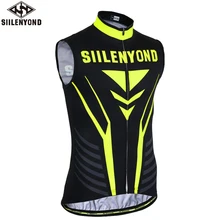 Siilenyond велосипедный летний мужской стильный жилет без рукавов для велоспорта рубашка Ropa De Ciclismo велосипедный дышащий Быстросохнущий жилет