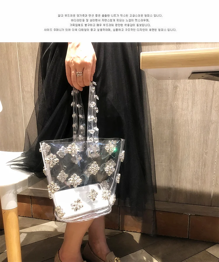 Модная прозрачная сумка-мешок на плечо с цветочным принтом, сумка-мессенджер с бриллиантами, женская сумка через плечо с верхней ручкой