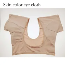 1 шт. м модель футболки форма пот колодки Многоразовые моющиеся дезодорант стоп подмышек поглощающие подмышек вес одежды менее 62 кг