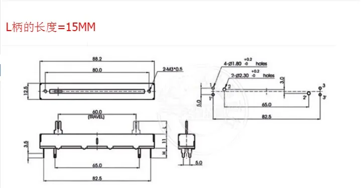 8,8 см SL60V b10k fader потенциометр B10K одной ручкой длина 15 мм 4PIN 88 мм