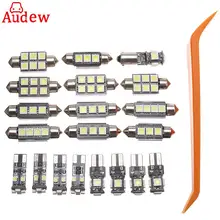 20 шт белый салон для автомобиля светодиодный свет комплект нет ошибок для Mercedes Benz/C class W204(2008