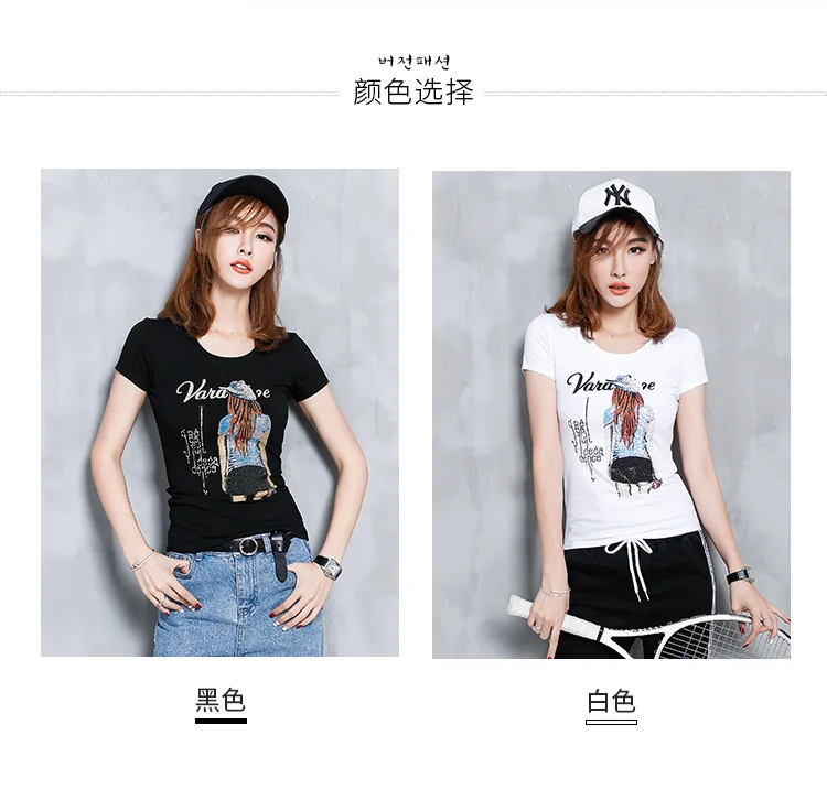 Футболка с коротким рукавом и принтом бриллианта Женская 2019 летняя новая Корейская женская тонкая футболка с коротким рукавом Бесплатная