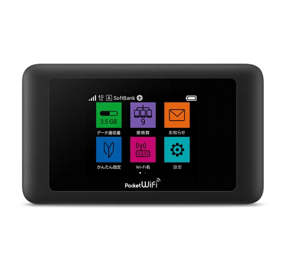 Карманный MiFi модем Huawei 603HW 4G бандажный 41/42 1/2/3/4/8/11/12/17/18/25/26 Cat11 256QAM 4X4 MIMO | Компьютеры